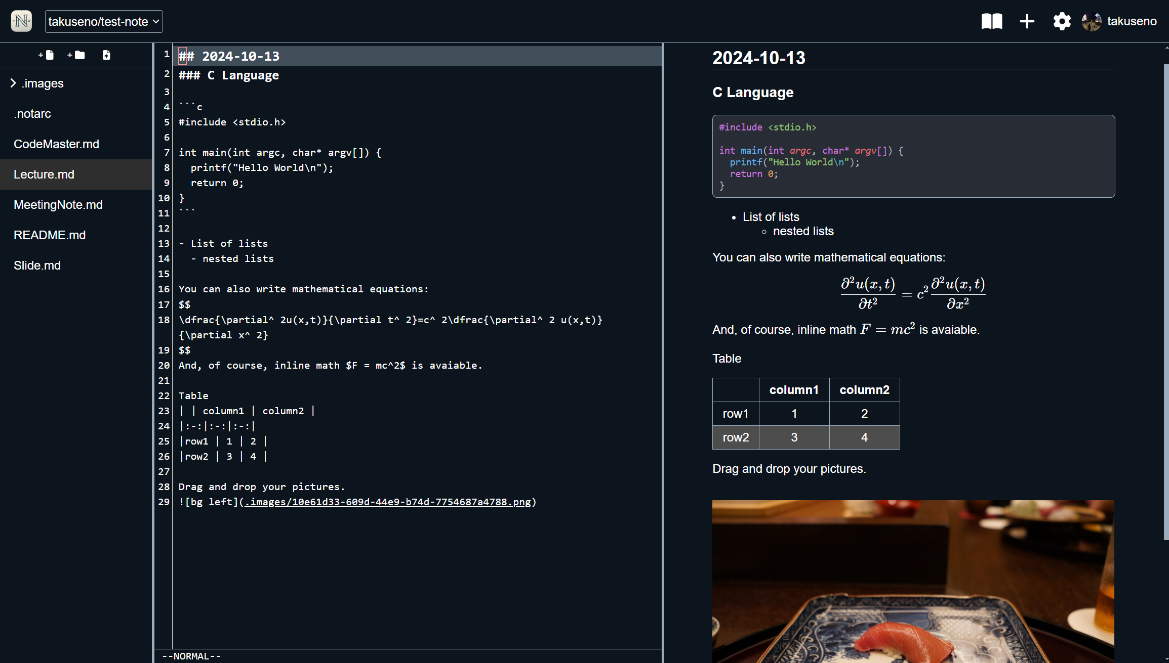 Screenshot image