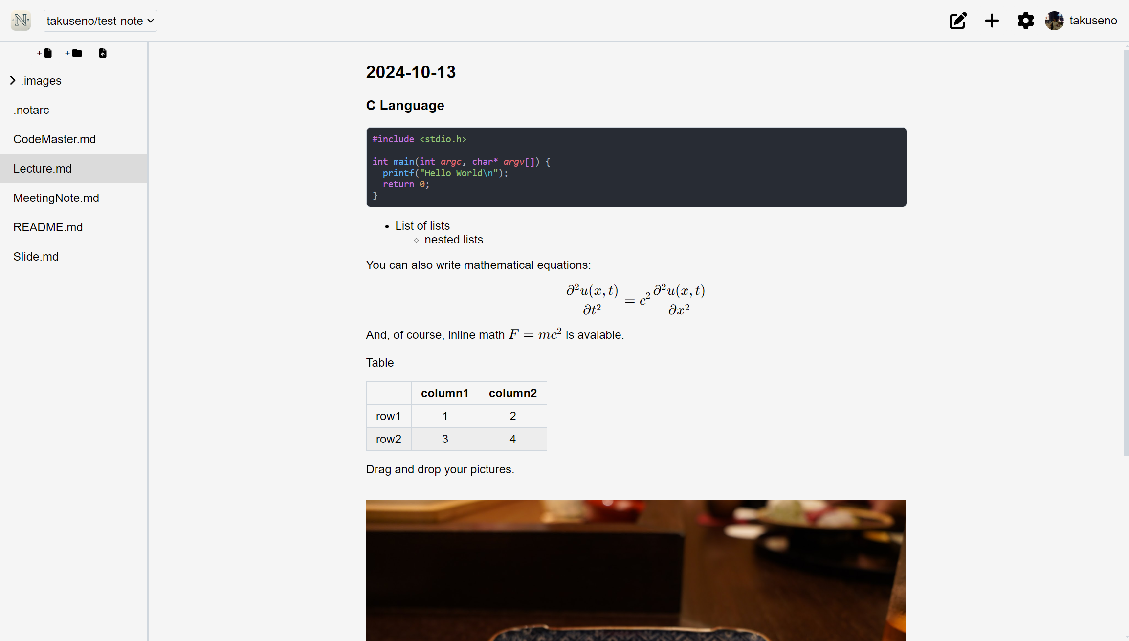 Feature image